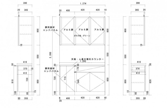 キッチンオーダー家具